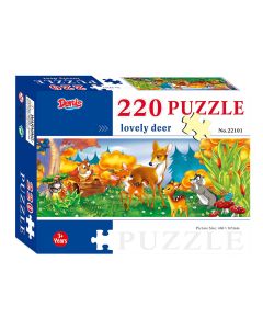 Puzzle / Slagalica Ljupka srna i lanad 220 kom